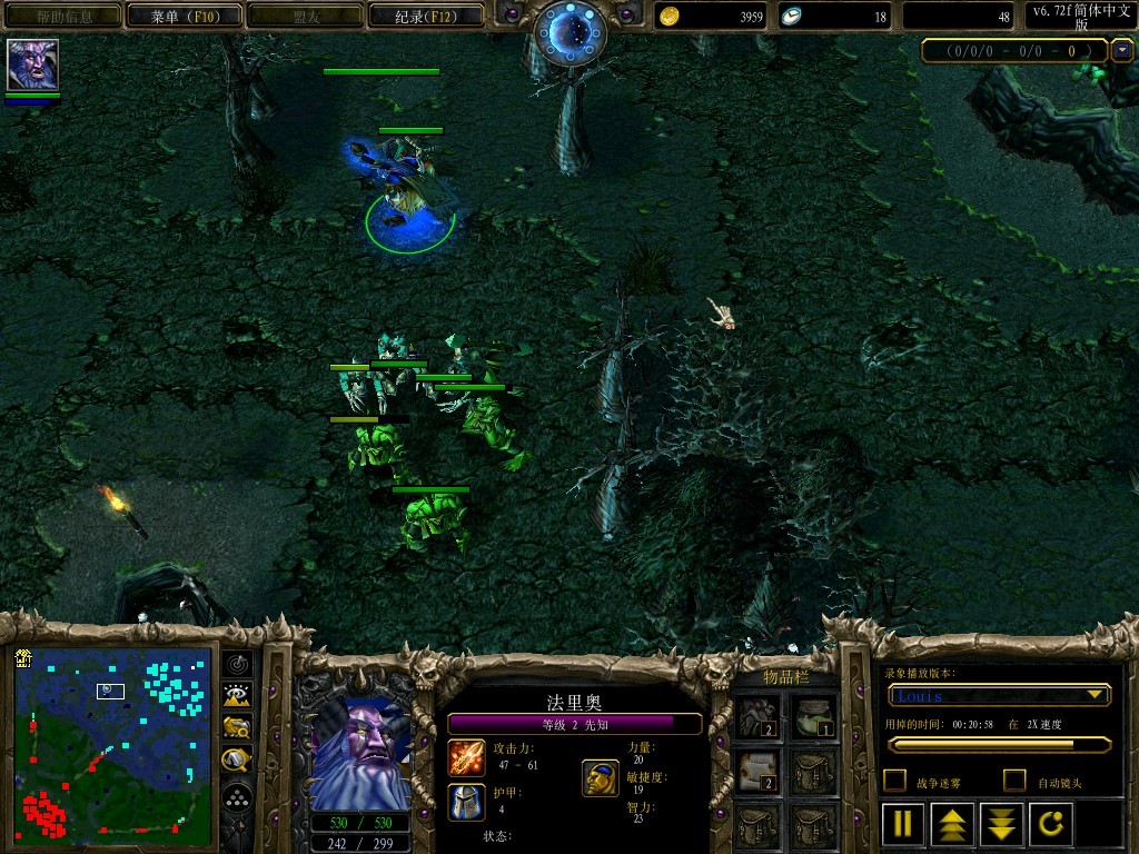 dotaС���� ��֪��Ұͼ�Ľ̳�