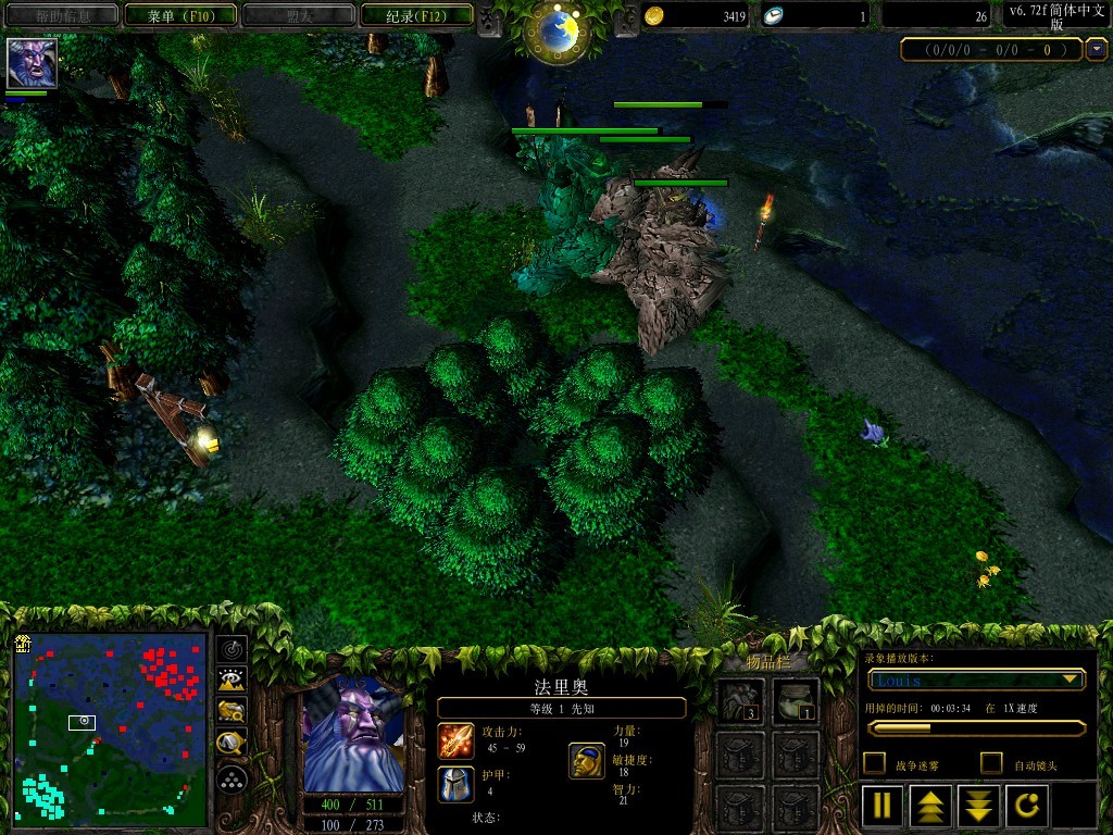 dotaС���� ��֪��Ұͼ�Ľ̳�