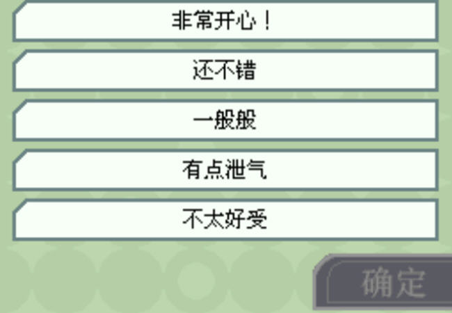 ��ʮ�ŵ�����(jiushijiu)�������İ��ͼ2