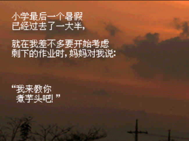 ��ʮ�ŵ�����(jiushijiu)�������İ��ͼ1
