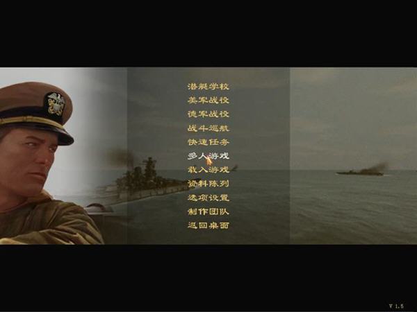 ��ɱǱ��4̫ƽ��֮��-U��Ǳͧ����(Silent Hunter 4: Wolves Of The Pacific: U-Boat Missions)�����ⰲװӲ�̰��ͼ0