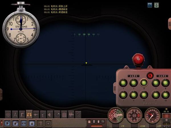 ��ɱǱ��4̫ƽ��֮��-U��Ǳͧ����(Silent Hunter 4: Wolves Of The Pacific: U-Boat Missions)�����ⰲװӲ�̰��ͼ1