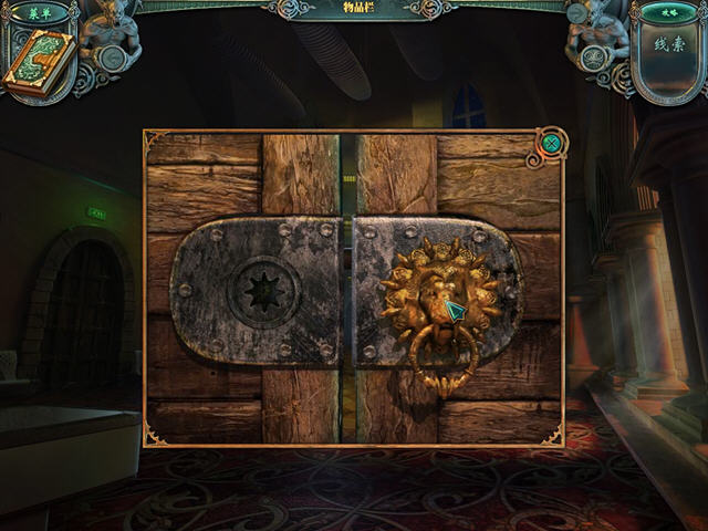 ���ջ���3��ʱ֮�Ǳ�(Echoes of the Past: The Citadels of Time Collector's Edition)����Ӳ�̰��ͼ5