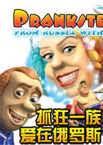 ץ��һ�壺���ڶ���˹