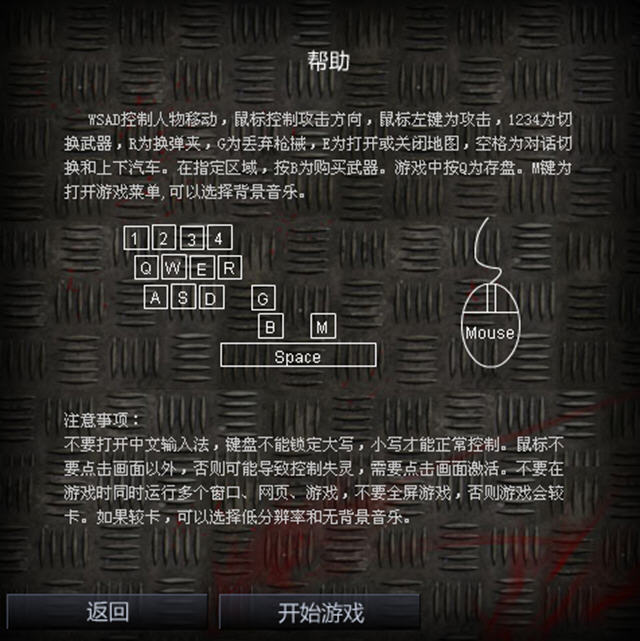 ���Ϳ��4�޵а��ͼ1