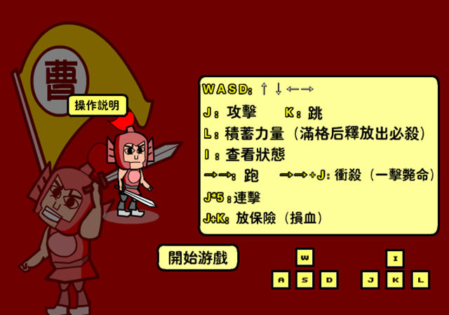 ����ɱɱɱ�޵а��ͼ1