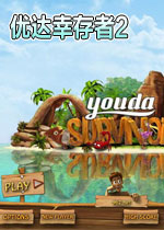 �Ŵ��Ҵ���2