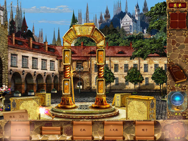 ħ����֮��(Mysteries_of_Magic_Island)��ɫӲ�̰��ͼ2