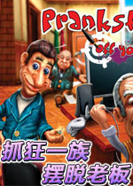 ץ��һ�壺�����ϰ�