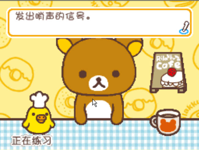 �����ܽ�����������������(lanlanxiong)�������İ��ͼ0