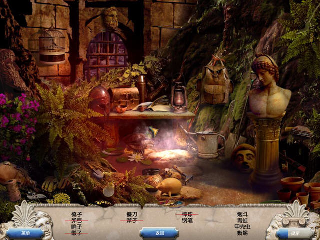谋杀岛:坦塔罗斯岛之谜(Murder Island : Secret Of Tantalus)中文硬盘版截图0