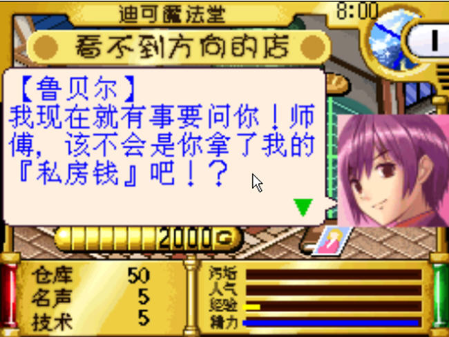 ���Ѱ¶���������ʦ(mumiuaoer)�������İ��ͼ0