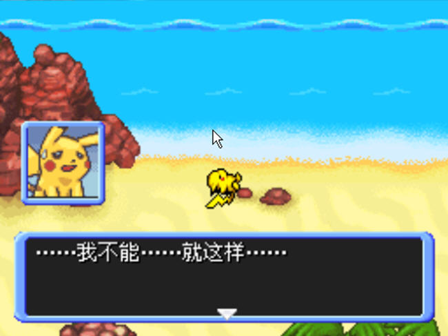 �ڴ����ֲ���˼���Թ���֮̽�ն�(koudaiyaoguaian)�������İ��ͼ1