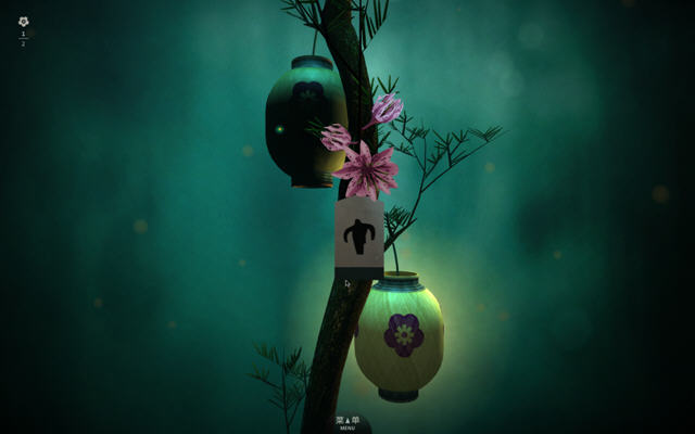 ����2(Zen Bound 2)����Ӳ�̰��ͼ4