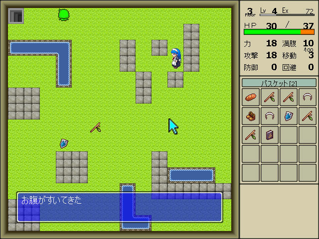 ����ս��(Tactical Dungeon)����Ӳ�̰��ͼ2