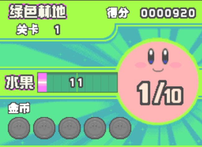 ���Ͽ��Ƚ�ͼ2