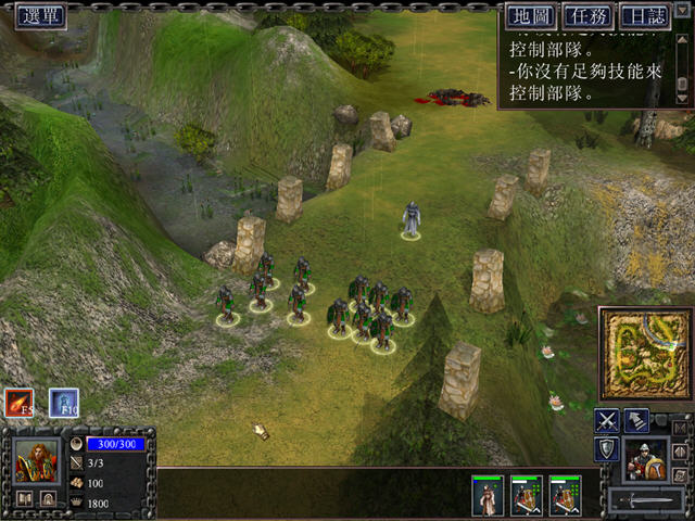 ����ս��(Battle Mages) �ⰲװ���ͼ0