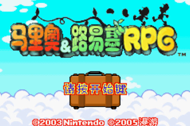 �������·�׻�RPG����Ӳ�̰��ͼ0