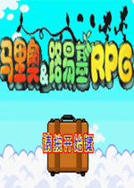 �������·�׻�RPG