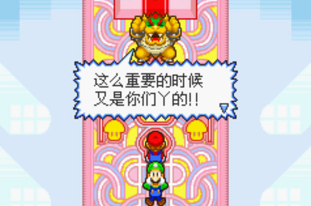�������·�׻�RPG����Ӳ�̰��ͼ1