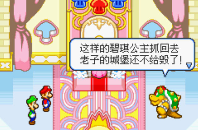 �������·�׻�RPG����Ӳ�̰��ͼ3