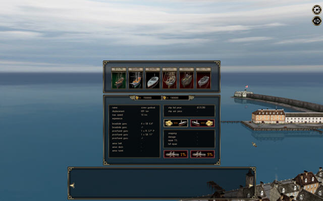���׽�������֮ս(Ironclads: High Seas)����Ӳ�̰��ͼ2