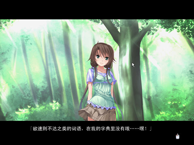 ���յ�����(xiarideqingliang)�������İ��ͼ0