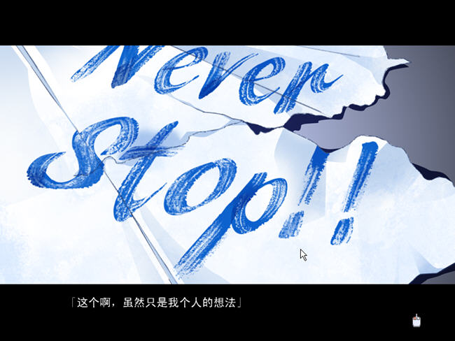 ���յ�����(xiarideqingliang)�������İ��ͼ2