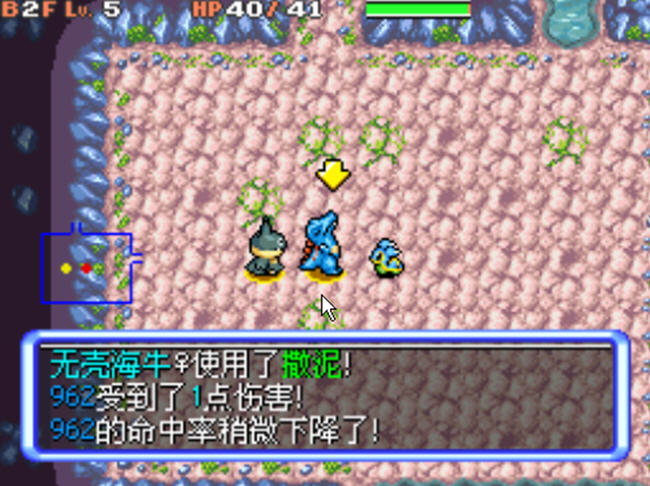 �ڴ����ֲ���˼���Թ���֮̽�ն�(koudaiyaoguai)�������İ��ͼ1