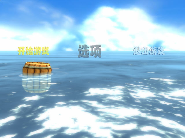 ��ʯ�뱻���ı���(Dash and the Stolen Treasure)����Ӳ�̰��ͼ2