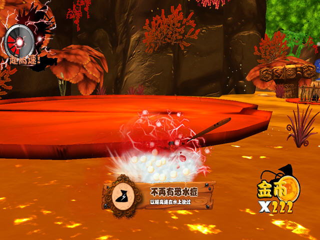 ��ʯ�뱻���ı���(Dash and the Stolen Treasure)����Ӳ�̰��ͼ9