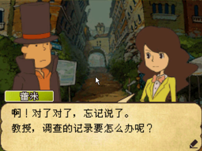 �׶ٽ�����ħ��֮��(leidunjiaoshou)�������İ��ͼ0