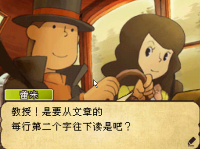 �׶ٽ�����ħ��֮��(leidunjiaoshou)�������İ��ͼ1
