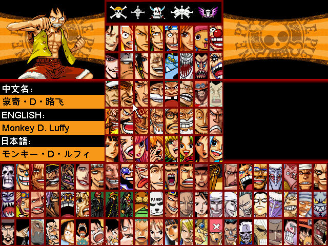 ���������ʰ�(OnepieceInternationalEdition)����Ӳ�̰��ͼ1