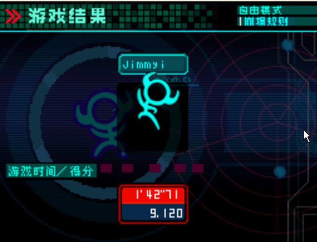 ��ʯ��ս��ͼ2