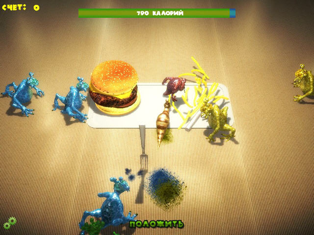 ��������(Table Monsters)Ӳ�̰��ͼ1