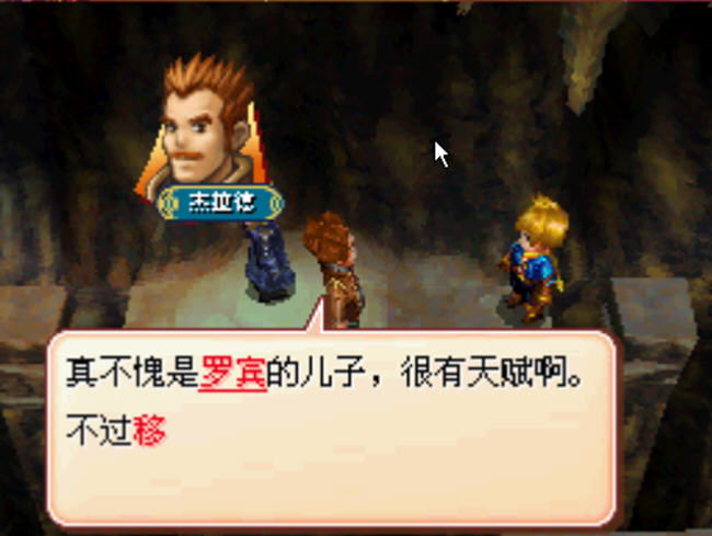 �ƽ�̫�� ��ڵ�������ͼ4