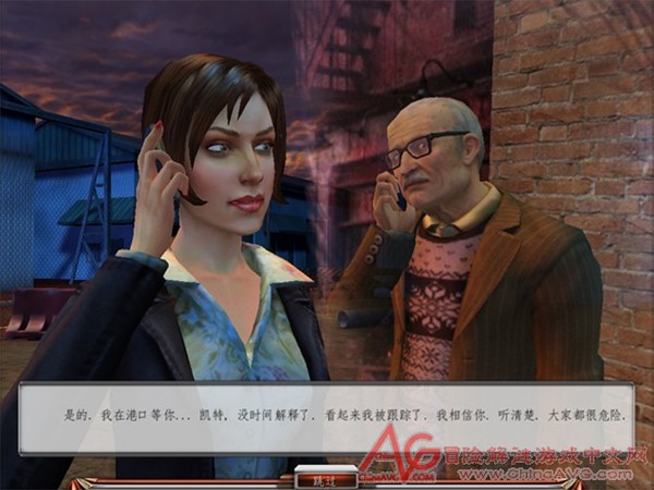ǧ��֮�գ���������(Millennium Secrets: Emerald Curse)�������ĺ����ⰲװӲ�̰��ͼ0