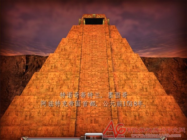 ǧ��֮�գ���������(Millennium Secrets: Emerald Curse)�������ĺ����ⰲװӲ�̰��ͼ5