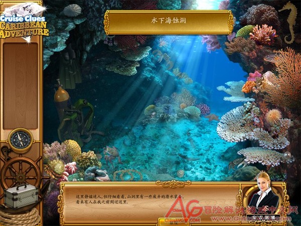 �������������ձ�ð��֮��(Cruise Clues: Caribbean Adventure)�������ĺ����ⰲװӲ�̰�V1.01��ͼ3