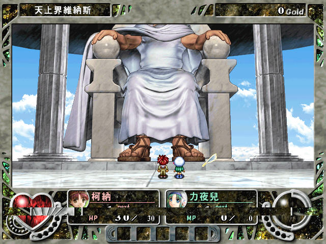Ʈ��3糲Ի�����(Frane 3)����Ӳ�̰��ͼ0