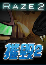 �ݻ�2