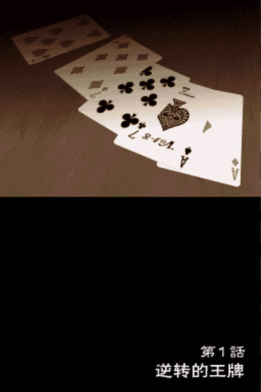 ��ת����4��ͼ1