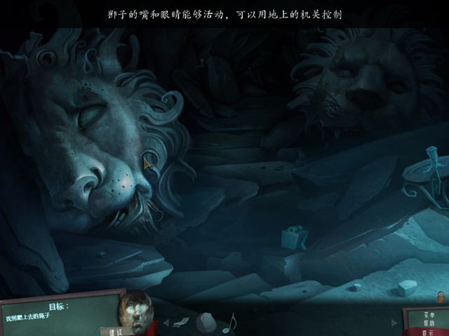 �Ի�֮��2��ҹ���е�ذ�(Drawn 2 Dark Flight Collectors Edition)����Ӳ�̰��ͼ2