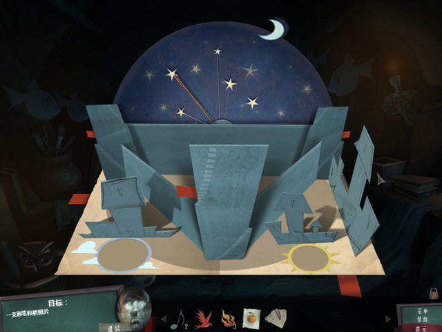 �Ի�֮��2��ҹ���е�ذ�(Drawn 2 Dark Flight Collectors Edition)����Ӳ�̰��ͼ0