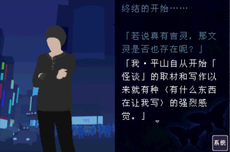 ���ֲ����⣺��֮�º���Ӳ�̰��ͼ1