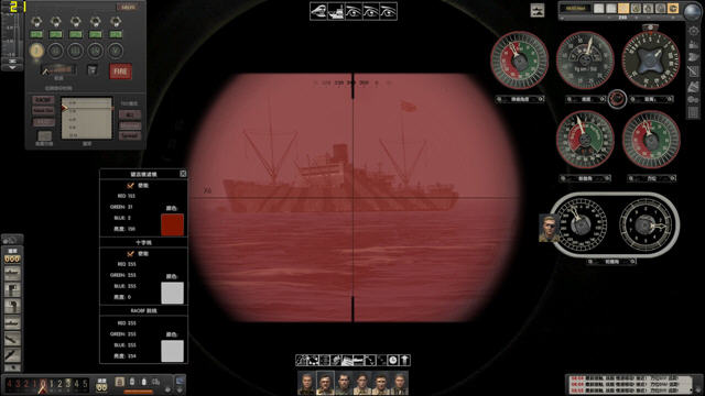 猎杀潜航5:大西洋战役(Silent Hunter V: Battle of the Atlantic)中文硬盘版截图6