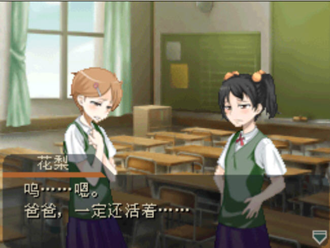 �ս��ӵ���ͼ1