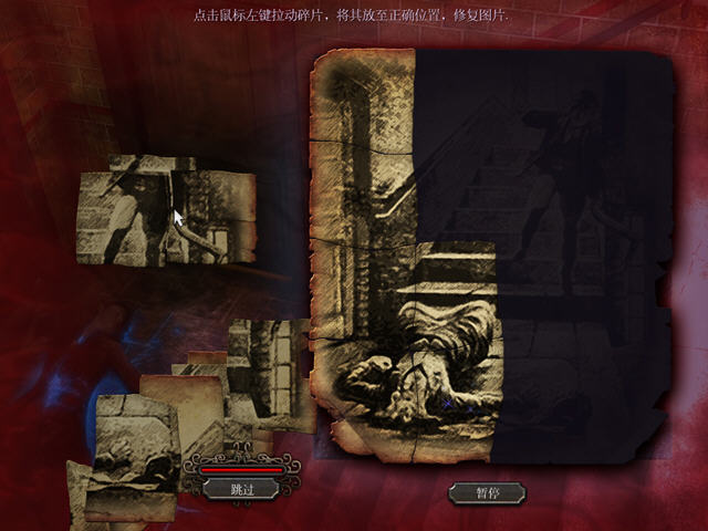 ����ıɱ�������ֽܿ�(Mystery Murders: Jack the Ripper)����Ӳ�̰��ͼ0