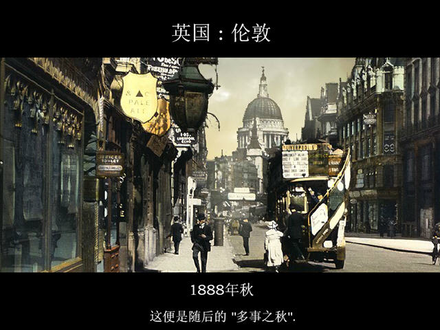 ����ıɱ�������ֽܿ�(Mystery Murders: Jack the Ripper)����Ӳ�̰��ͼ3